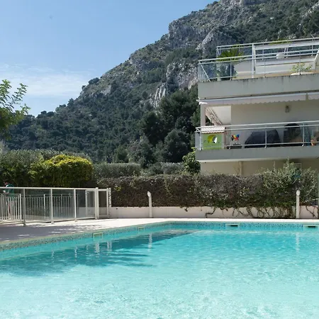 شقة Jardins De Monaco - Vue - Jacuzzi - Parking